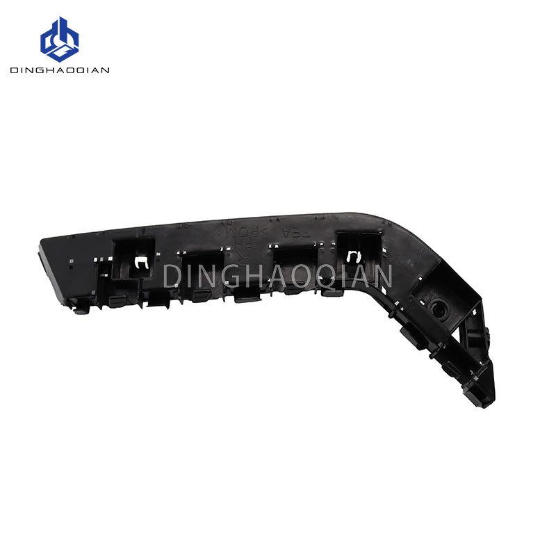 Compatible with Honda Civic 2016-2020 Front Bumper Brackets 71193-TEA-T01 & 71198-TEA-T01