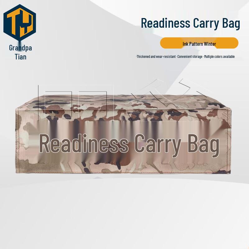 Tian Ye Emergency Pillow & Gear Storage Bag 40x30x10cm