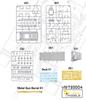 Vespid Model 1/72 British Army A34 Comet Mk.1B Cruiser Tank Plastic Model VPM720004
