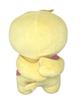 Npochamu Plush Toy, Approx. 23cm (Kimimaro)