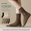 "Women's Medium-Length Cotton Socks: Boneless, Solid Color, Perfect for Spring and Autumn. Casual, Slim Fit, Ideal with Small Leather Shoes."