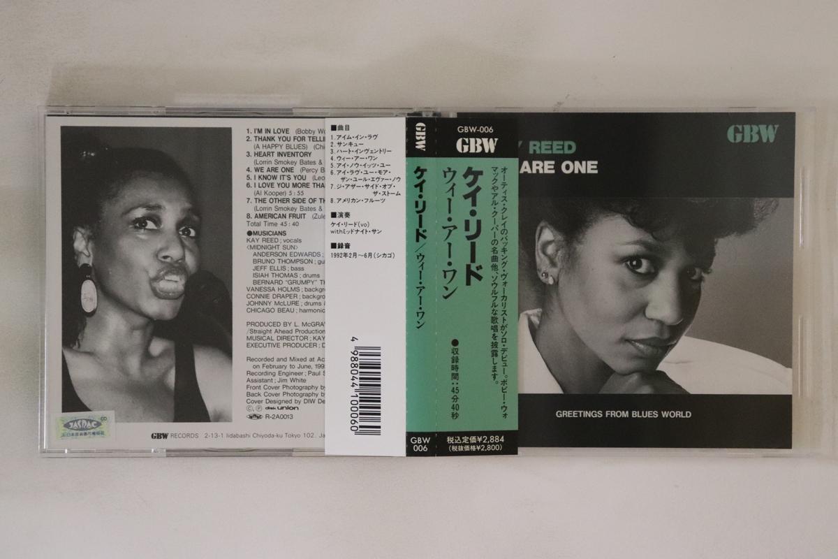 

CD KAY REED - We Are One GBW006 GBW 1992 Japan Obi Soul/Funk Used