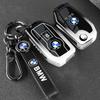 LLTXS1 Car Sticker Zinc Alloy for BMW R1200RS F900xr R1250gs C400gt K1600gt R1200GS Lc R1200RT Motorcycle Key Case Cover Accessories