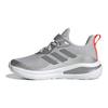 adidas Fortarun El K Non-Slip Low-Top Kids Running Shoes Bright Silver Kids Running Shoes GY0226