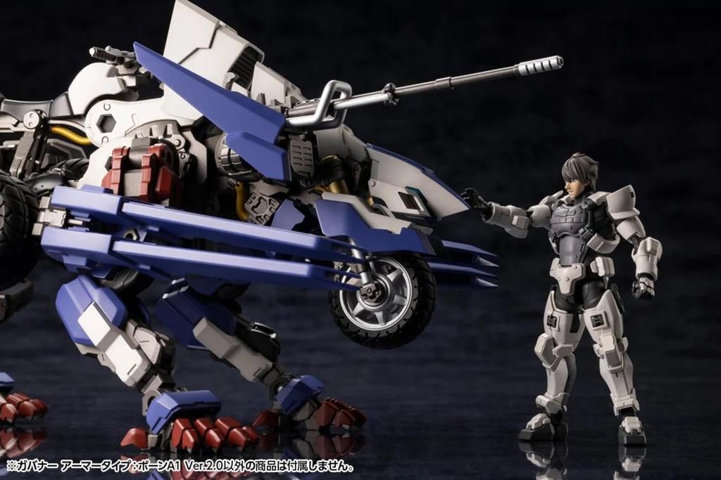 Kotobukiya Hexa Gear Governor Armor Type: Pawn A1 Ver. 2.0, 1/24 Scale Plastic Model, Approximately 74mm Tall