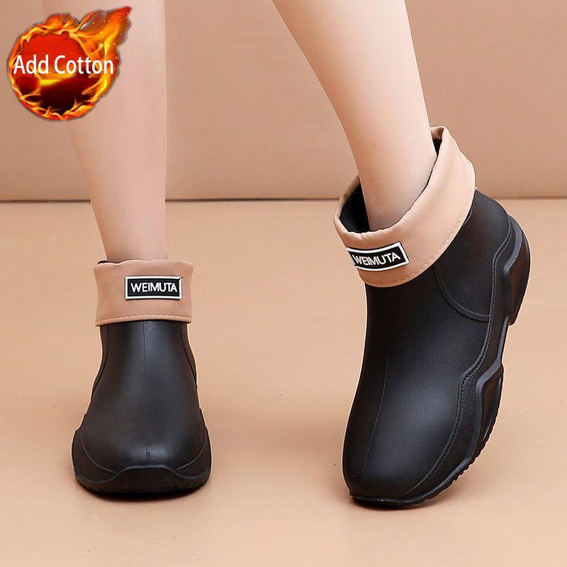 Korean Style Women's Short Shaft Rain Boots Waterproof Warm Flat Sole Kitchen Work Car Wash Rubber Boots Men's