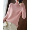 Stand-up Collar Sweater Women's Autumn And Winter Thick Section Korean Women's Solid Color Pullover Loose Knitted Long-sleeved Bottoming