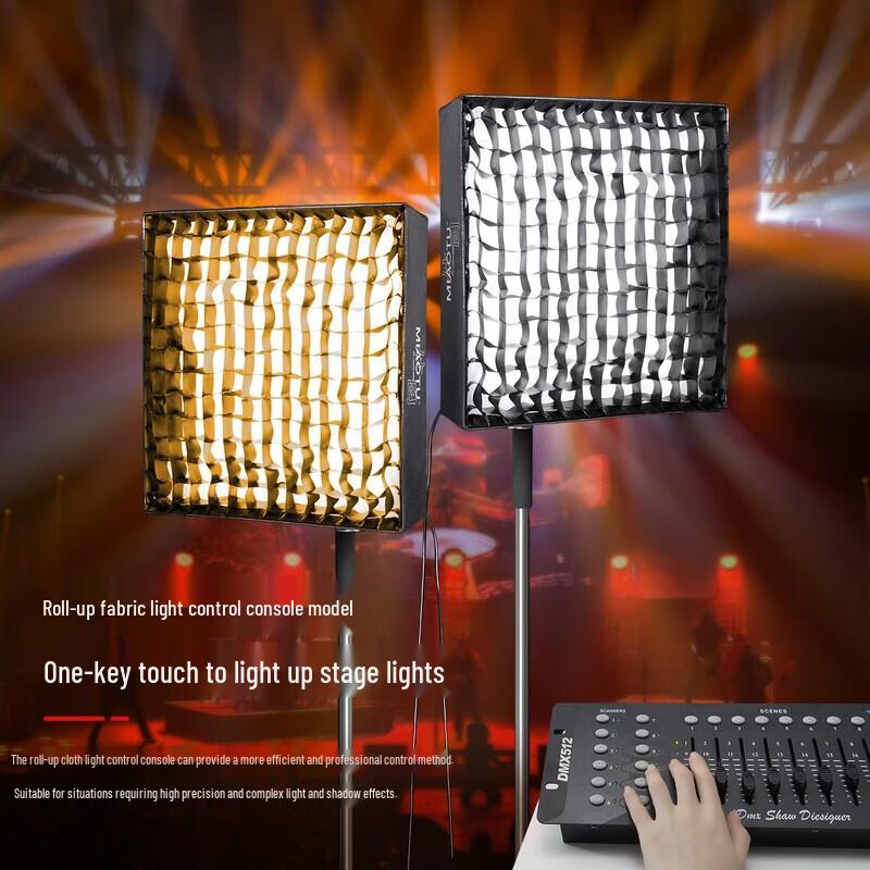 MiaoTu 200W Bi-color LED Roll-up Photography Light