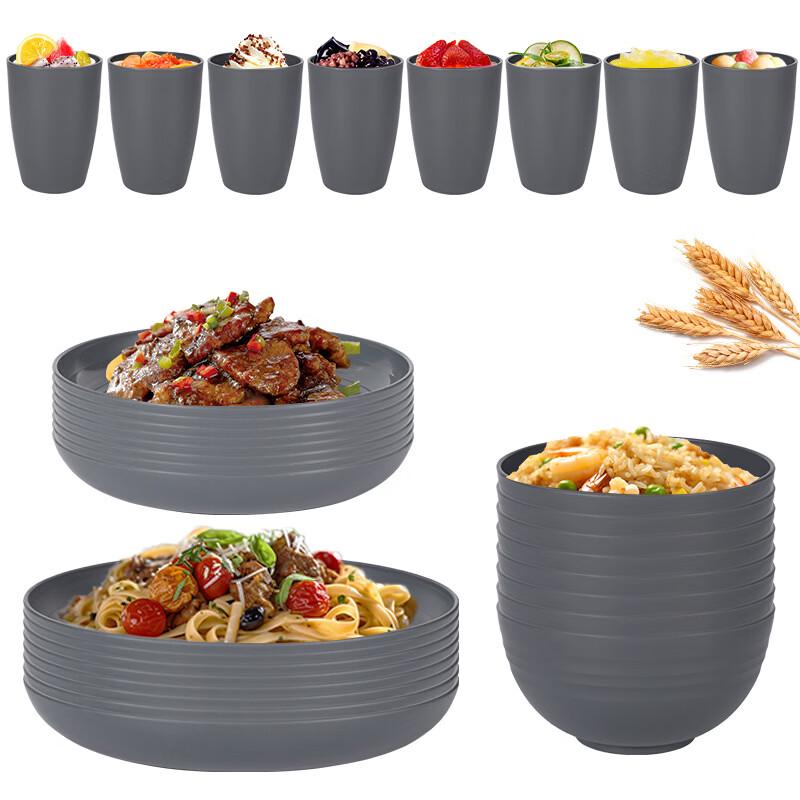 Wheat Straw Plastic Dinnerware & Drinkware Set