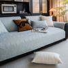 Cream Wind Sofa Cushion Universal In All Seasons  New Light Luxury High-End Non-Slip Sofa Seat Cushion Cover Towel Cover Cloth