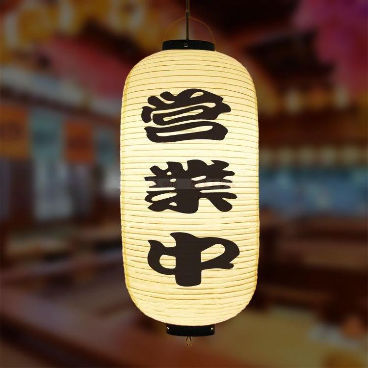 Japanese Style 20x50cm PVC Waterproof Traditional Hanging Lantern Pub Bistro Restaurant Party Decoration Hanging Lantern Outdoor