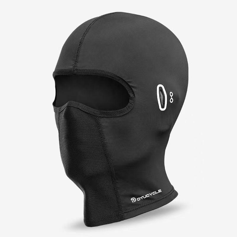 Unisex Ice Silk Windproof Full Face Cycling Mask - Sun Protection & Neck Gaiter for Spring/Summer
