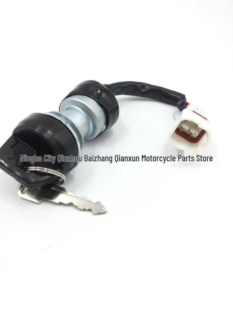Electric Door Lock Key Switch for HISUN UTVs: 400cc, 500cc, 700cc