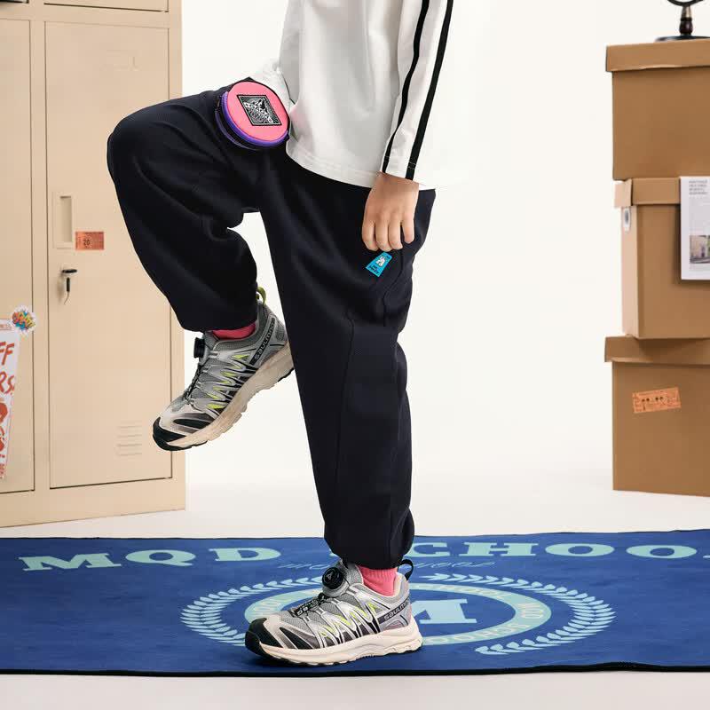 MQD Boys' Classic Sporty Knitted Jogger Pants