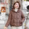 Women's Hooded Padded Winter Jacket