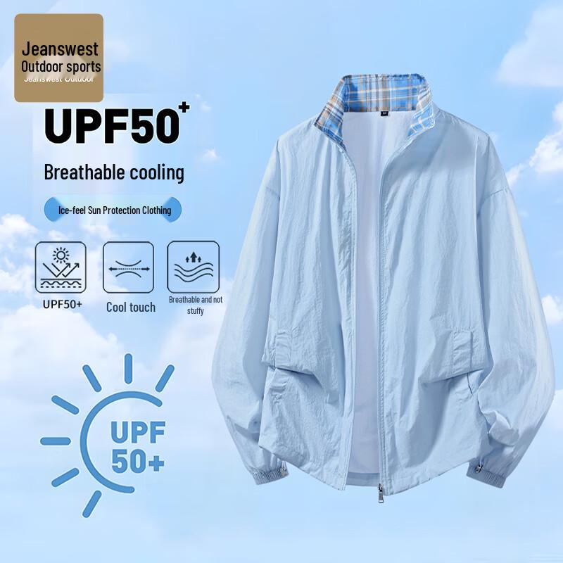 Jeanswest Men s Outdoor Sun Protection Jacket 3XL