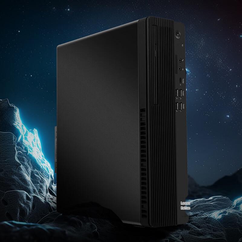 Lenovo Kaitian M70d G1S Desktop PC (CN version)
