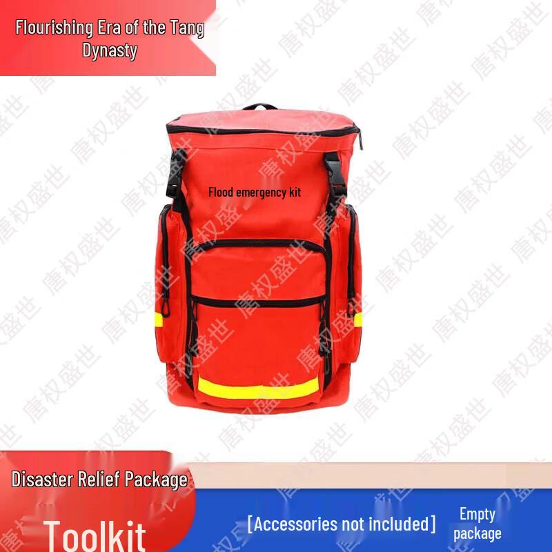 Outdoor Emergency Disaster Relief Kit