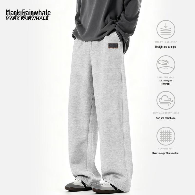 

Mark Fairwhale Men s Loose Fit Heavyweight Casual Pants XL