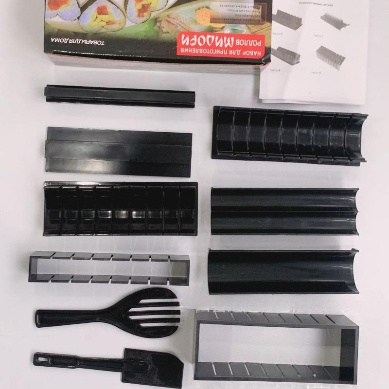 

10 шт. формочек для суши, кухонные принадлежности для приготовления суши своими руками, инструменты для приготовления рисовых и овощных роллов, инструменты для приготовления корейских роллов из морских водорослей.