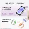 Huawei Cilt 11 Standart Sürüm (CN versiyonu)