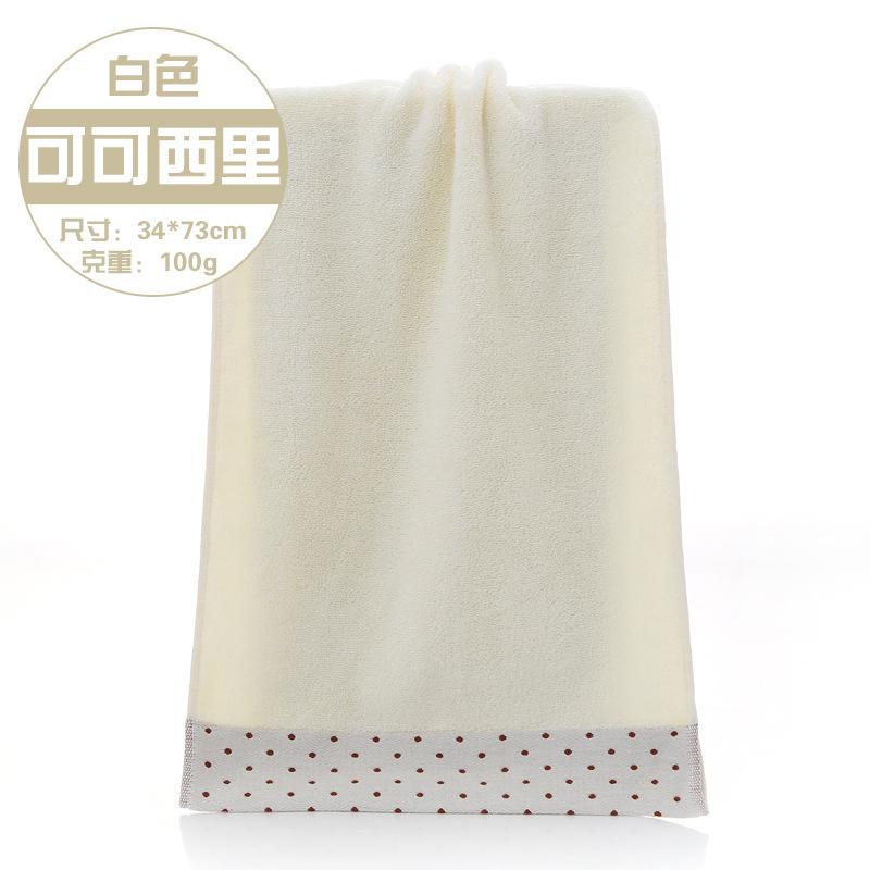 

Полотенца, хлопковые полотенца для лица, взрослые бытовые хлопковые полотенца для лица, рекламные подарки из супермаркета, полотенца в наличии 34*76CM