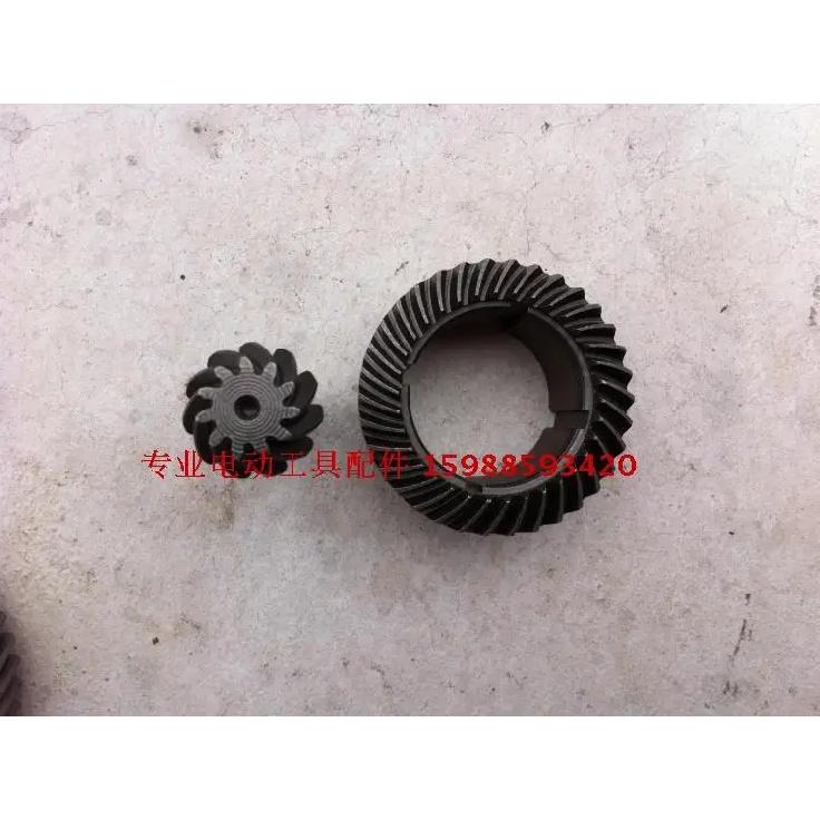 34teeth/11teeth Single-use Impact Drill Size Bevel Gear Electric Hammer Cylinder Sleeve Gear Steel Sleeve