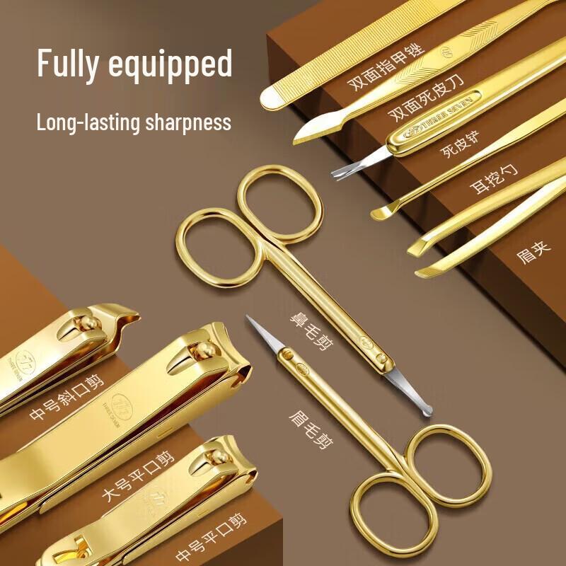 THREE SEVEN 10-Piece Nail Care Kit