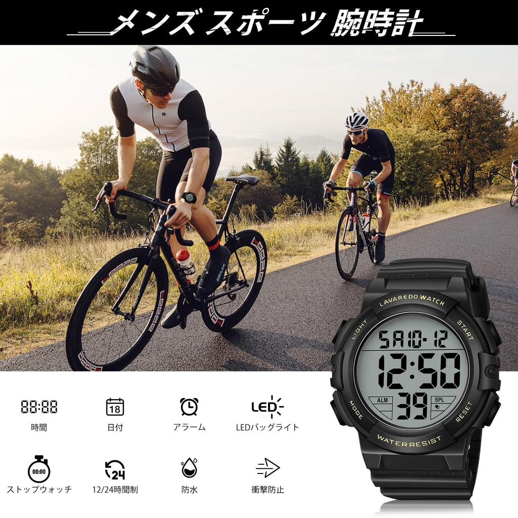 ShunkanSai Digital 50m Water Sports Day of the LED Instruction Manual Included Men's Watch, Resistant, Multi-Function, Waterproof, Watch, Stylish,