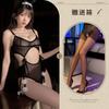 Sexy pure desire onesie cute bunny uniform bow hairball babe sleeping clothes woman