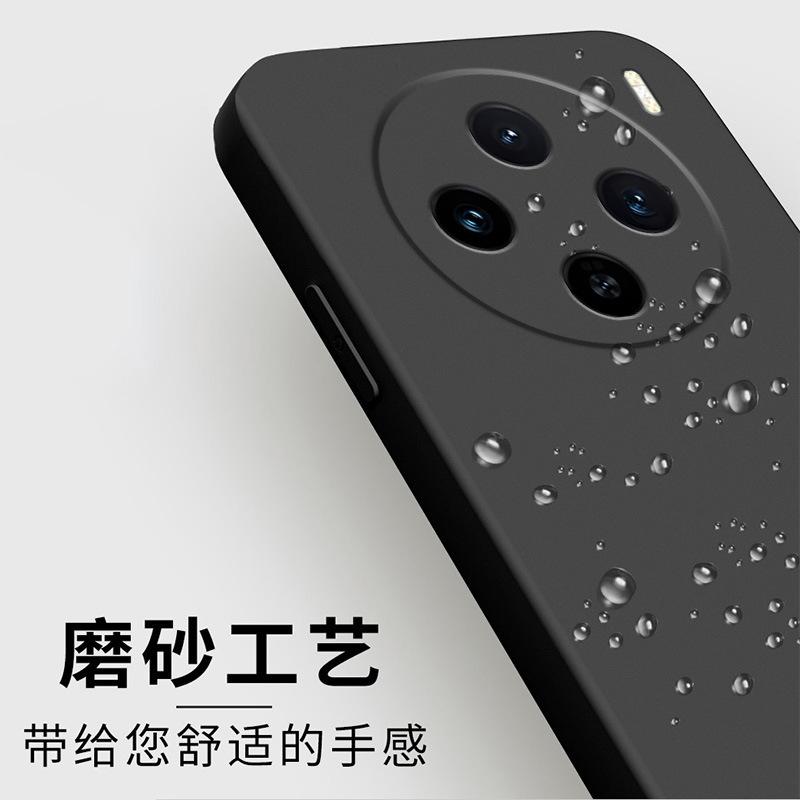 Applicable to vivox111s mobile phone case protective case liquid soft silicone all-inclusive anti-drop male and female shell