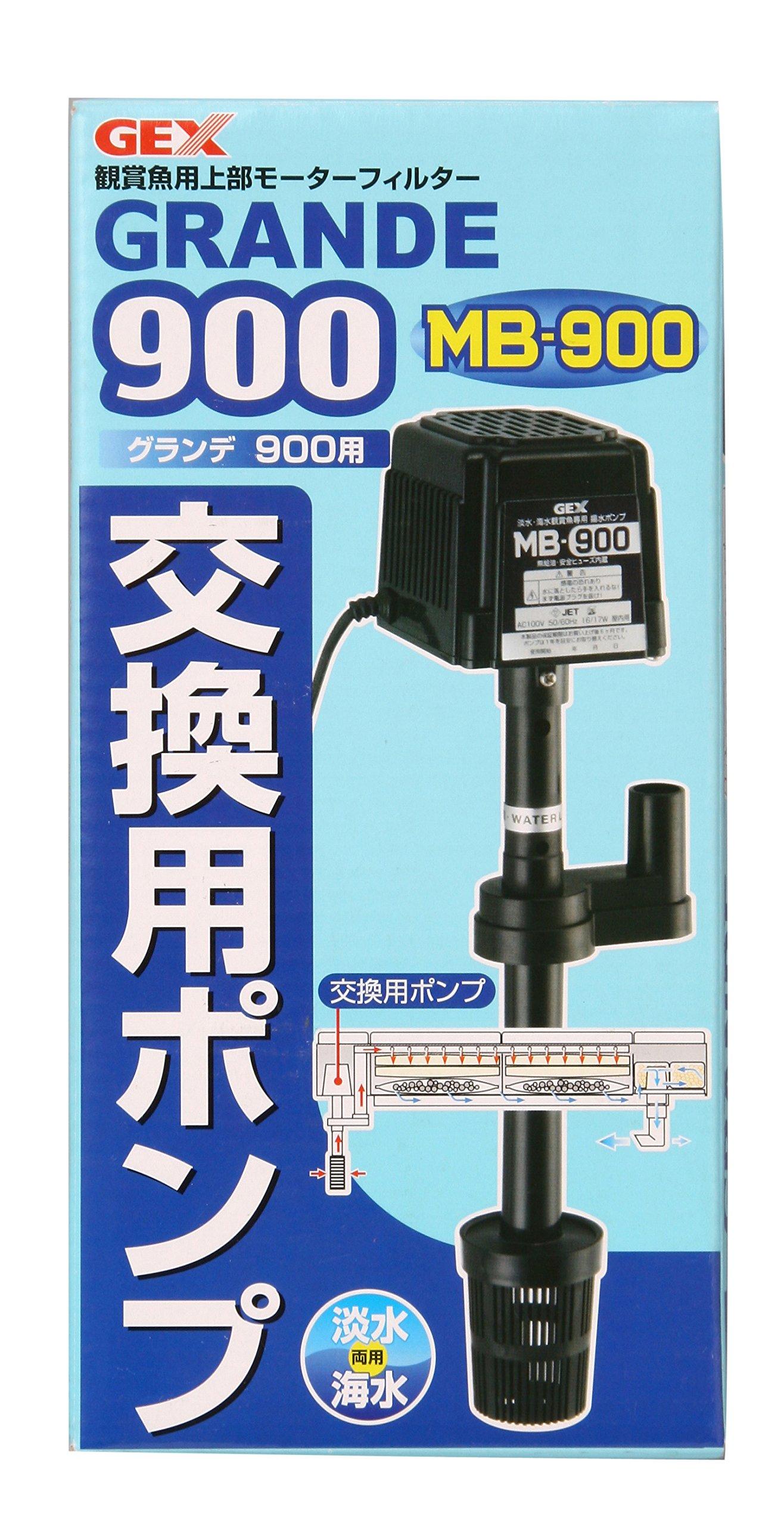 

GEX AQUA FILTER Grande 900 Replacement Pump MB-900 чорний