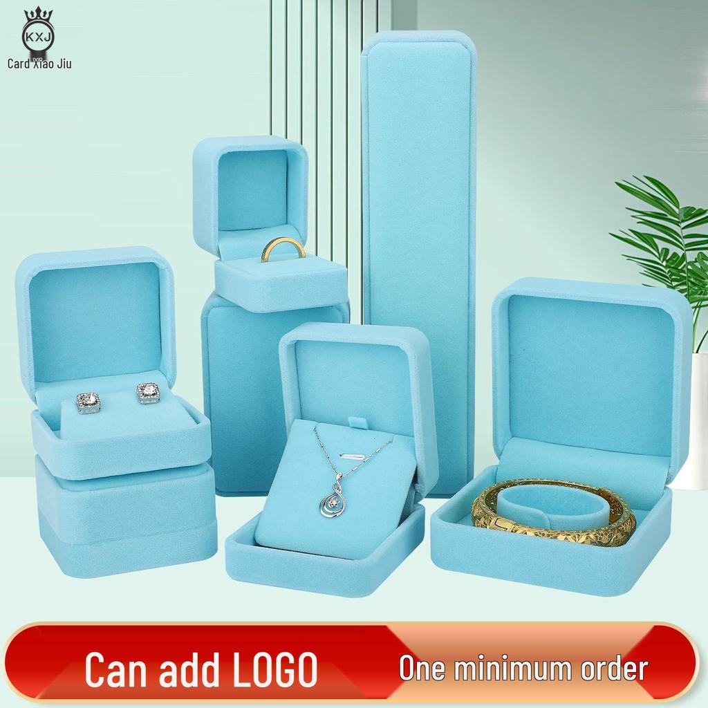 Water Green Velvet Jewelry Box with Rounded Corners for Rings, Bracelets, Necklaces, and Beads