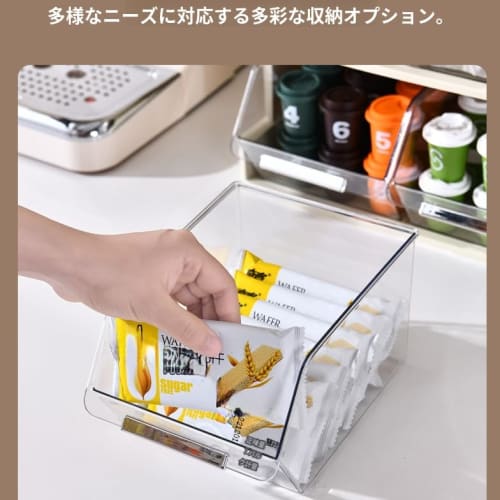 Coffee Storage Rack, Desktop Storage Rack, 2/3/4 Tiers, Transparent Display Rack, Tea Table Storage Rack, Coffee Storage Rack, Coffee Cup Storage Shel