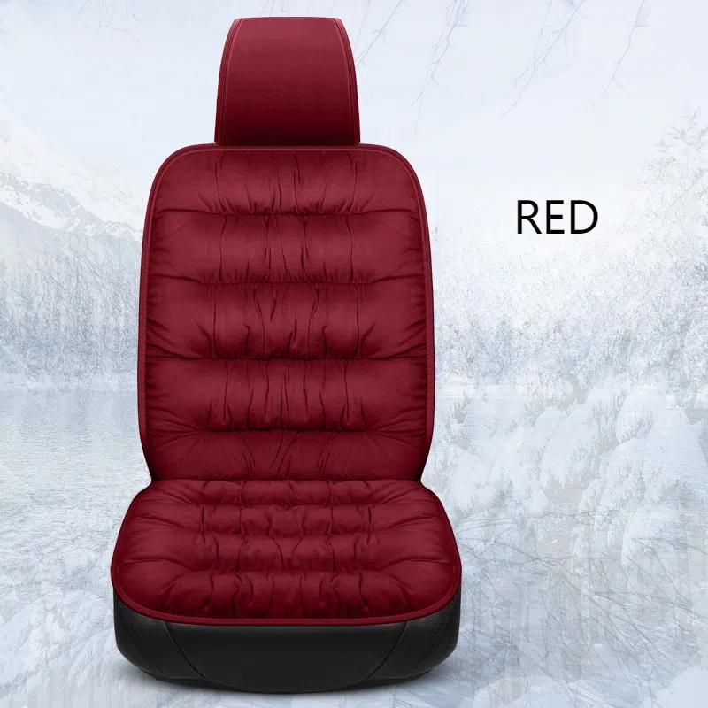 Car Seat Cushion Seat Cover General Front Rear Full Set Down Feather Breathable Protector Mat Pad Auto Accessories for Most Cars