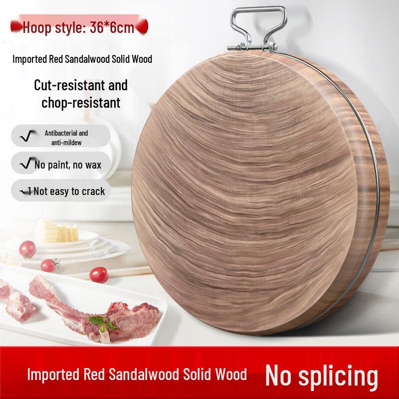 Thickened Ironwood Cutting Board