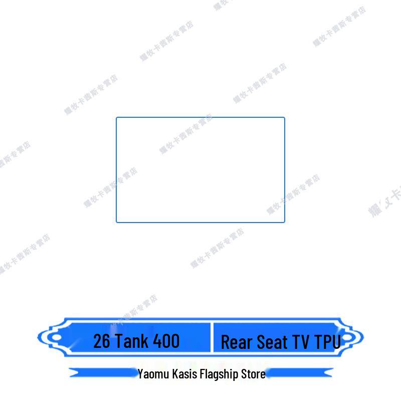 Compatible with 26 Tank 400/hi4t Models, Instrument Navigation Screen Film and Center Console Protection Sticker.