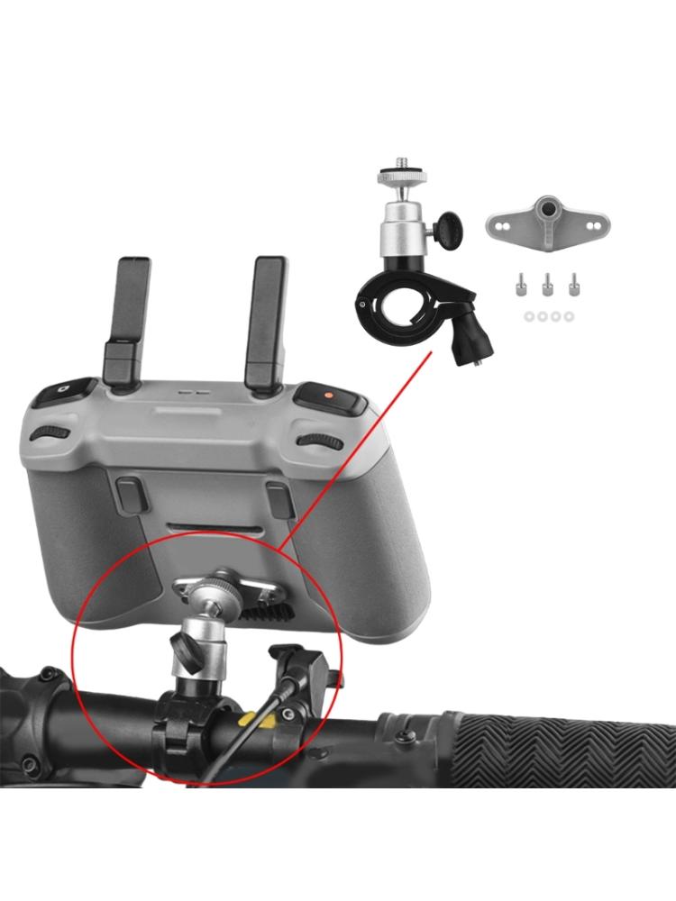 Secure Bikes Handlebars Mount Clip Stable Mounting Solution For RC2 Control Controller Stand