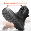 SouKnowledge Winter Outdoor High-Top Tactical Boots