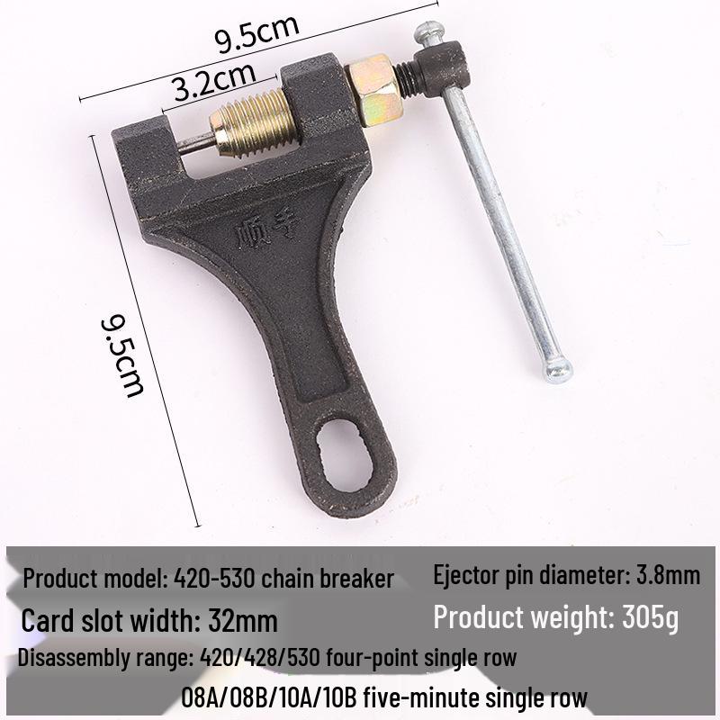 Compact Motorcycle Chain Breaker and Link Remover Tool