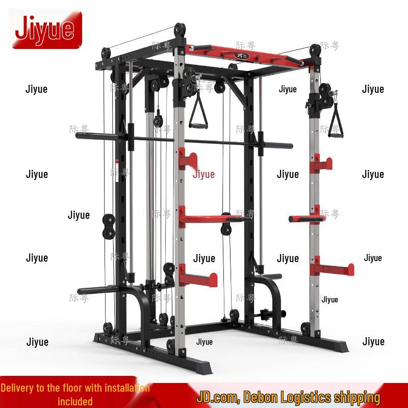 Jiyue Multi-functional Power Rack