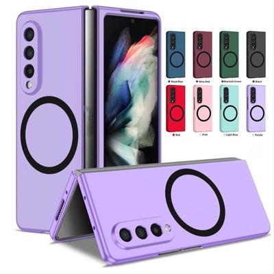 Simple Matte Magnetic Case for Samsung Z Fold 7 Fold6 Fold5 Fold4 Fold3 Magsafe Wireless Charging Shockproof Hard Shell
