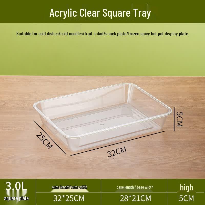 Qianxing Acrylic Square Serving Tray