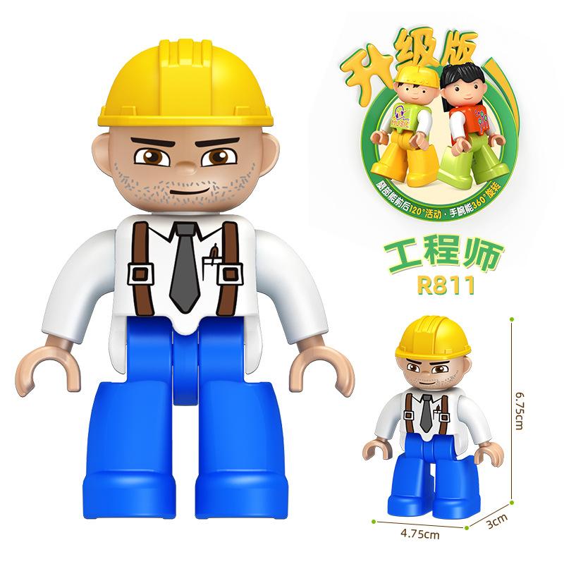 Large Particle Building Block Figurine Assembly Accessories Doll