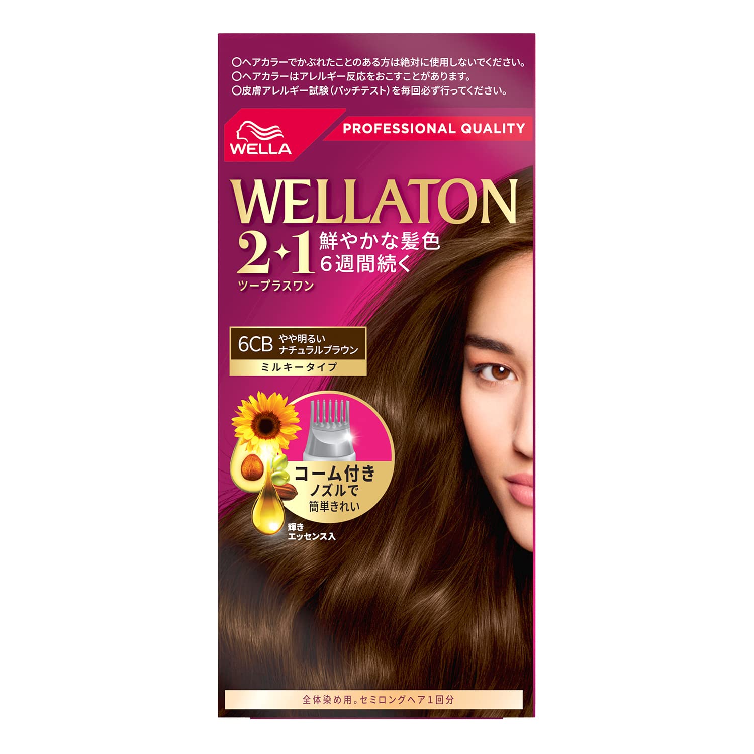 

Wella Wellatone Краска для серых волос Молочный тип 6CB Слегка яркий натуральный коричневый цвет волос, держится 6 недель 2+1 Квази-препарат