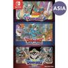 Jeu Vidéo - DRAGON QUEST - Collection 1 2 3 - Nintendo Switch - 1 Joueur - RPG - PEGI 12+