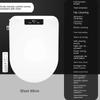 Smart Automatic Bidet Toilet Seat with Heating Function - Universal Fit for U-Shaped & D-Shaped Toilets