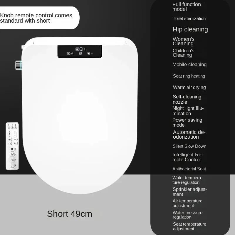 Smart Automatic Bidet Toilet Seat with Heating Function - Universal Fit for U-Shaped & D-Shaped Toilets