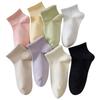 Antibacterial Pure Cotton Socks, Women's Summer Thin Short Socks, Mesh Breathable Women's Short Socks, Sports Anti-ball Boat Socks