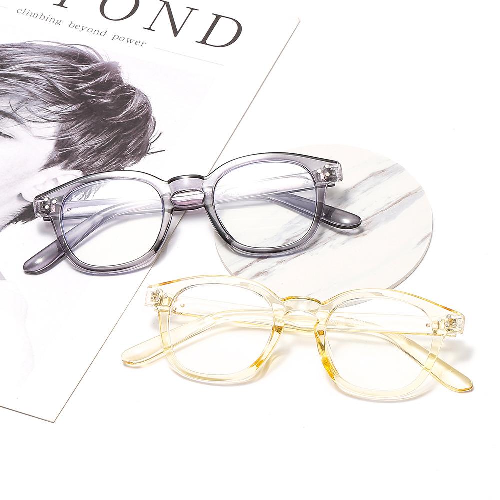 JYL Eyeglasses Star Anti Blue Light Rivet Star Style Plain Use 3357